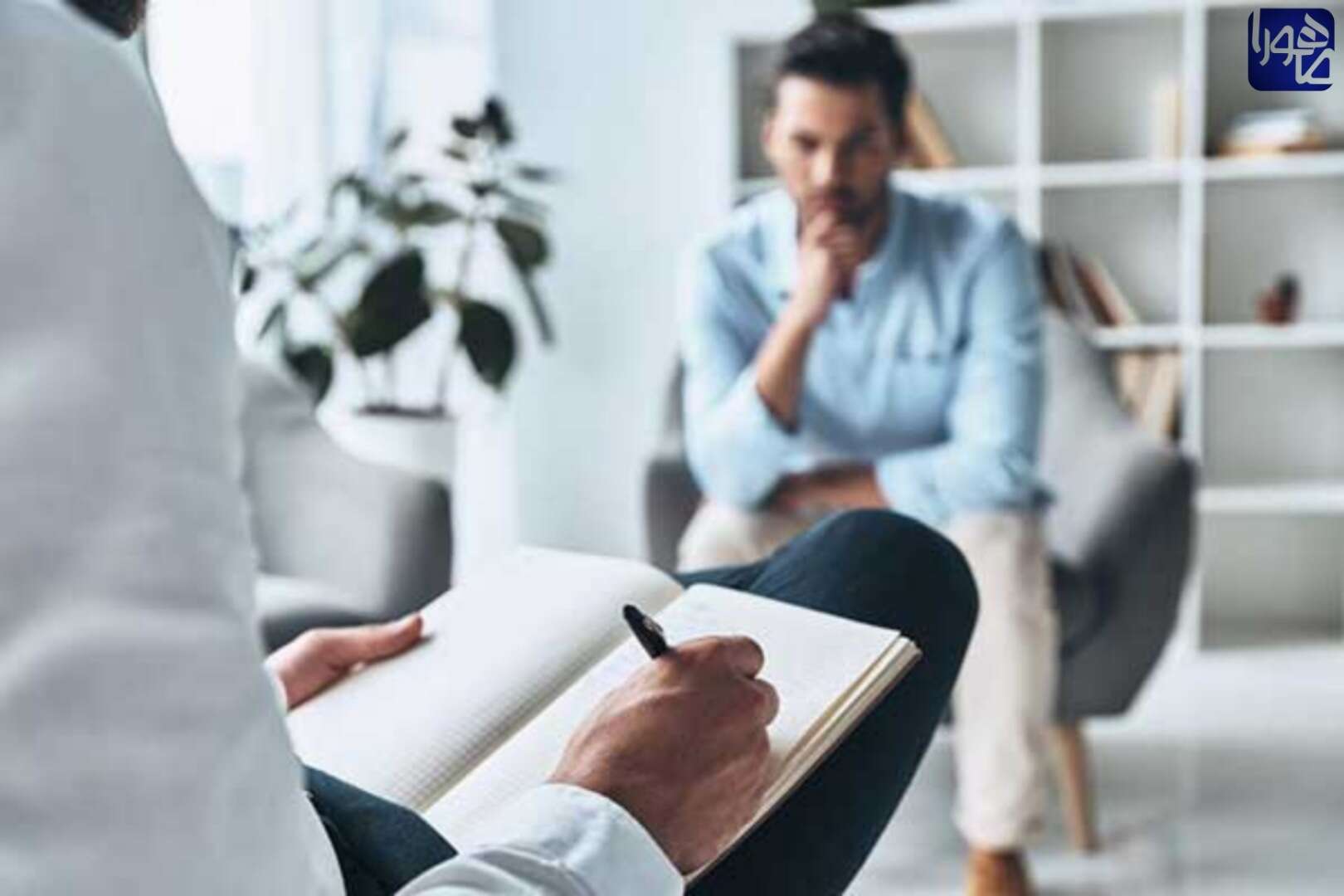 نوبت دهی کلینیک روانشناسی بهار نو